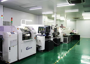 超70億中高端項目落戶江門高新產業(yè)新城，年納稅額預計達6億元